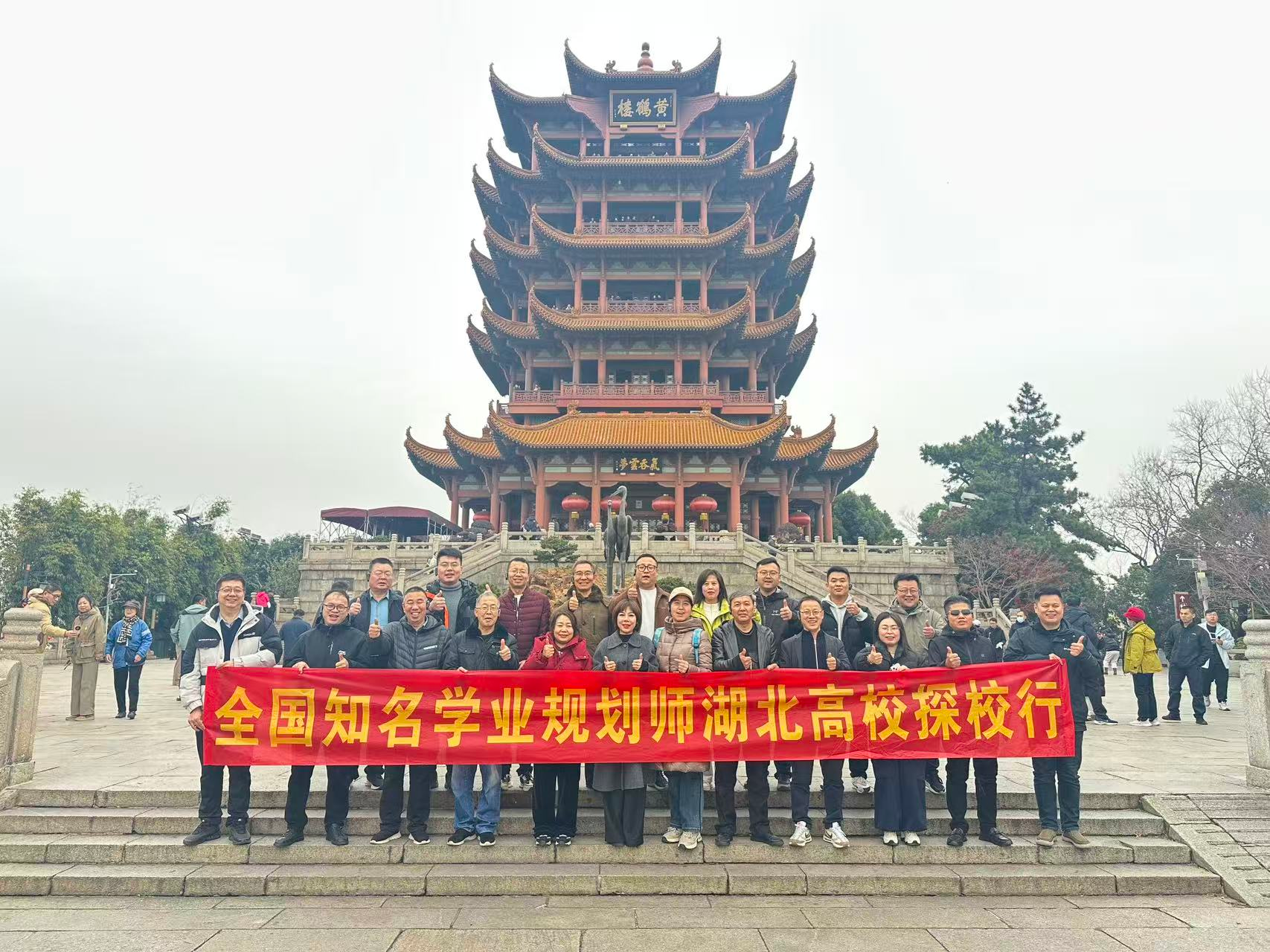 专升本考察3